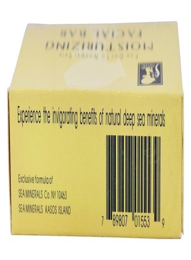 سي مينيرالز صابون مرطب للوجه بمعادن البحر، 3 أونصة - Image 2